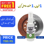 HGKJ-18-60ml Car Paint Wheel Iron Powder Rust Remover Car Logo Rust Spray Cleaner Repair Refurbising Accessories 